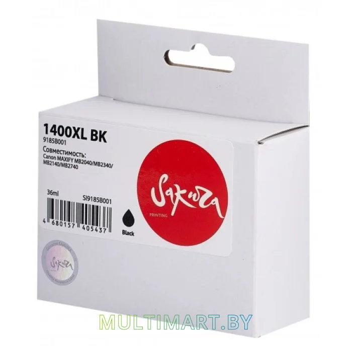 Картридж Sakura Printing SI9185B001